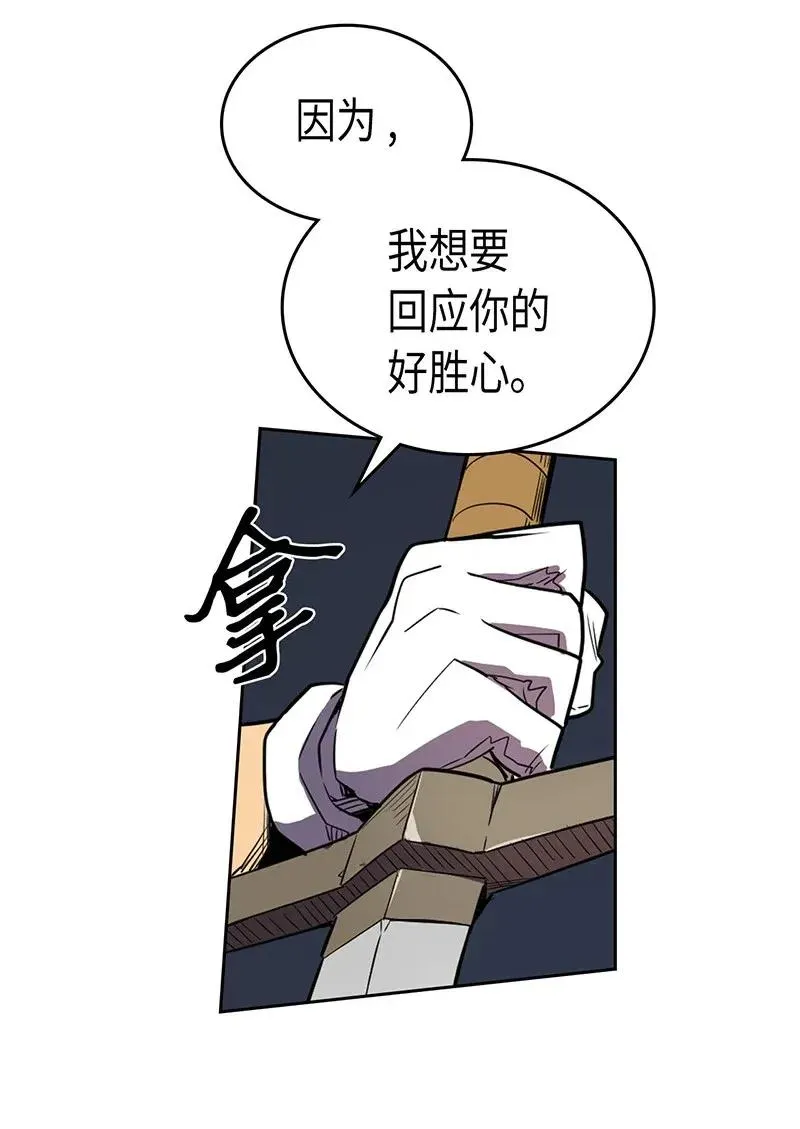 035 35 第60页