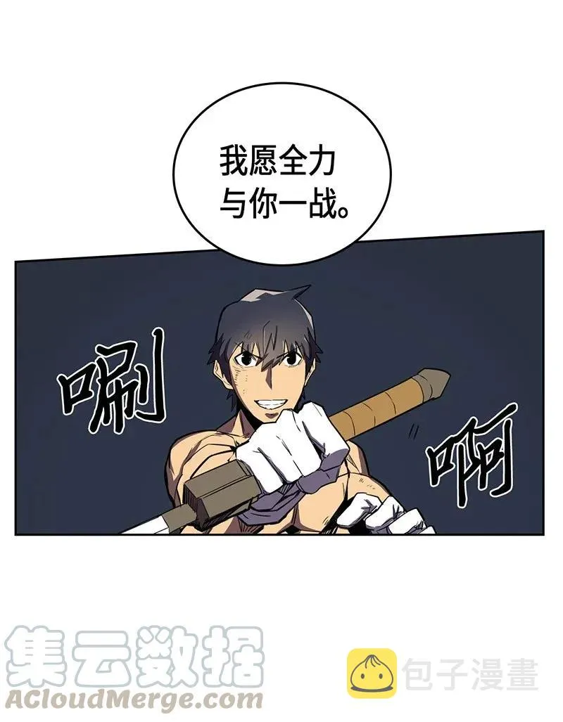 035 35 第61页