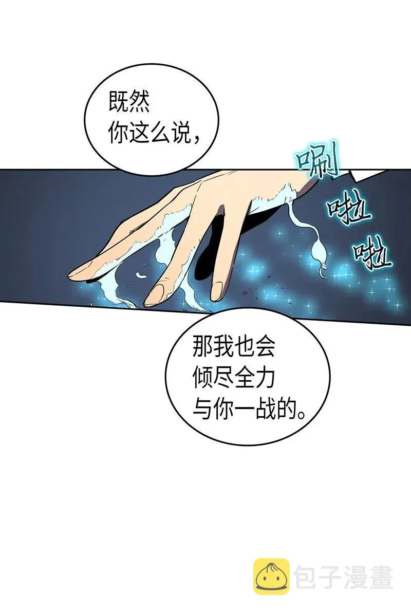 035 35 第63页