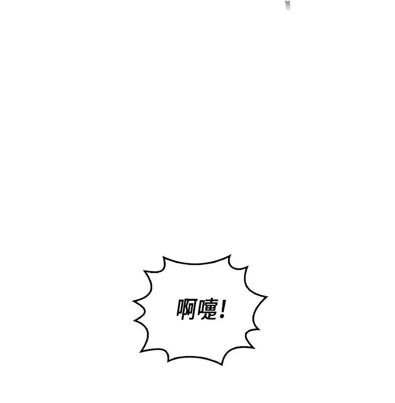 037 37 第3页
