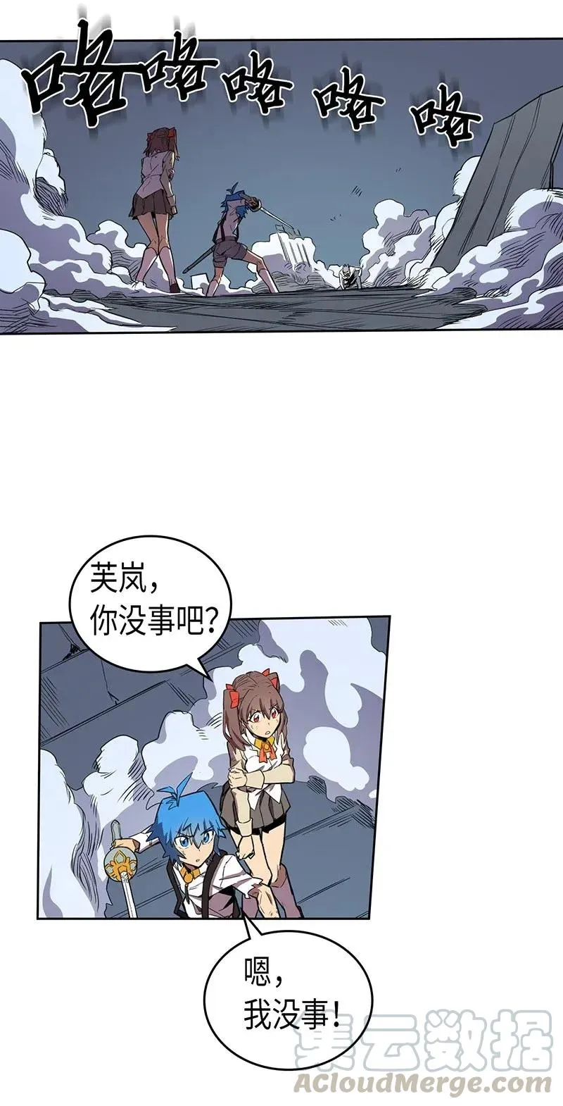 037 37 第5页