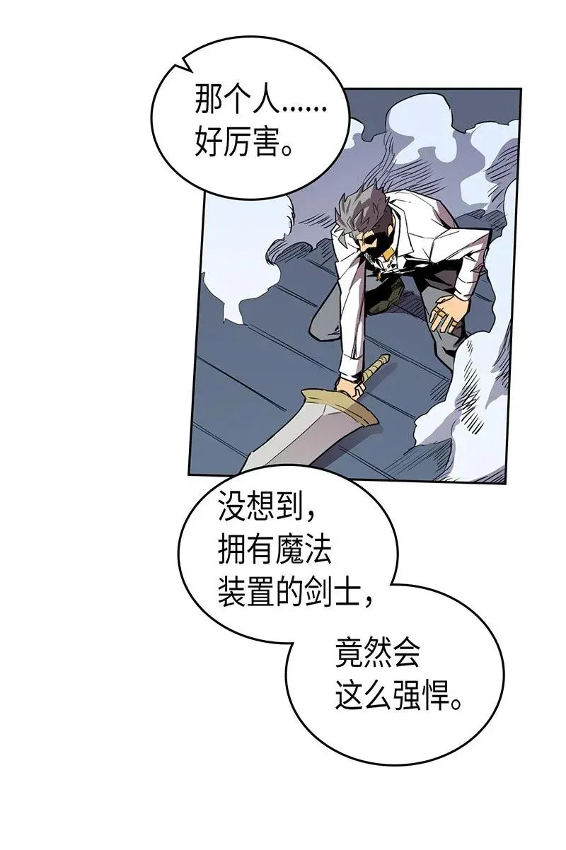 037 37 第6页