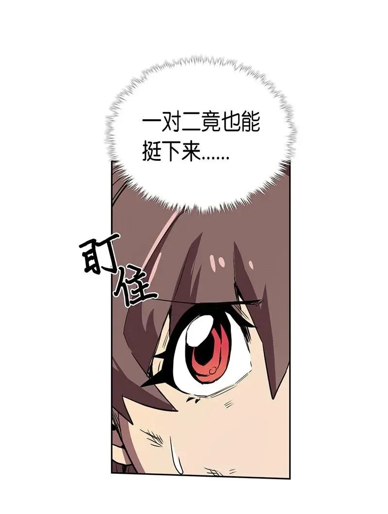 037 37 第7页