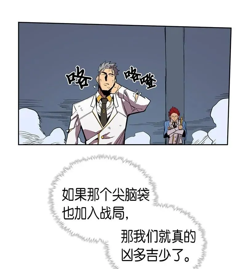 037 37 第8页