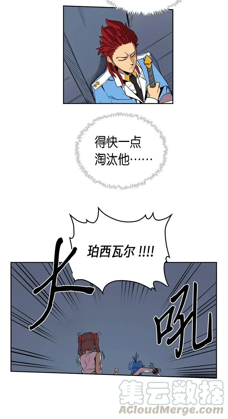 037 37 第9页