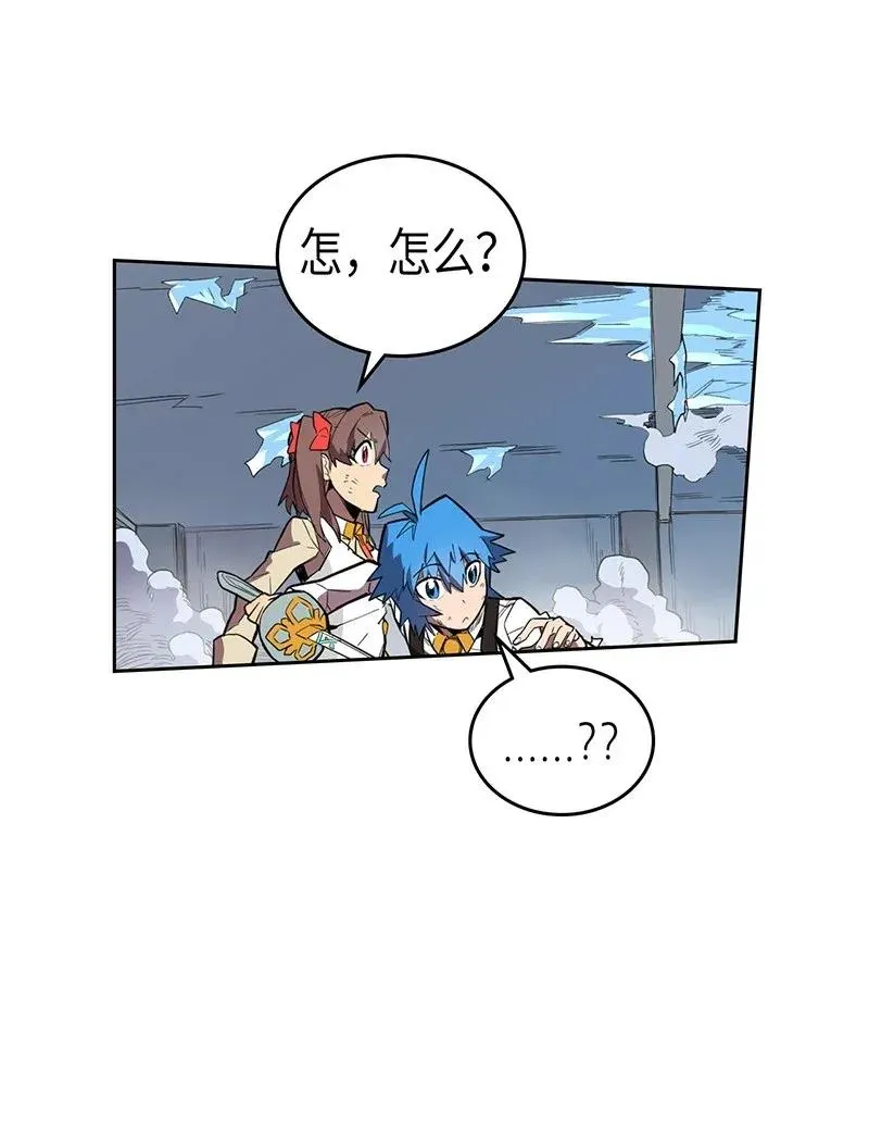 037 37 第10页