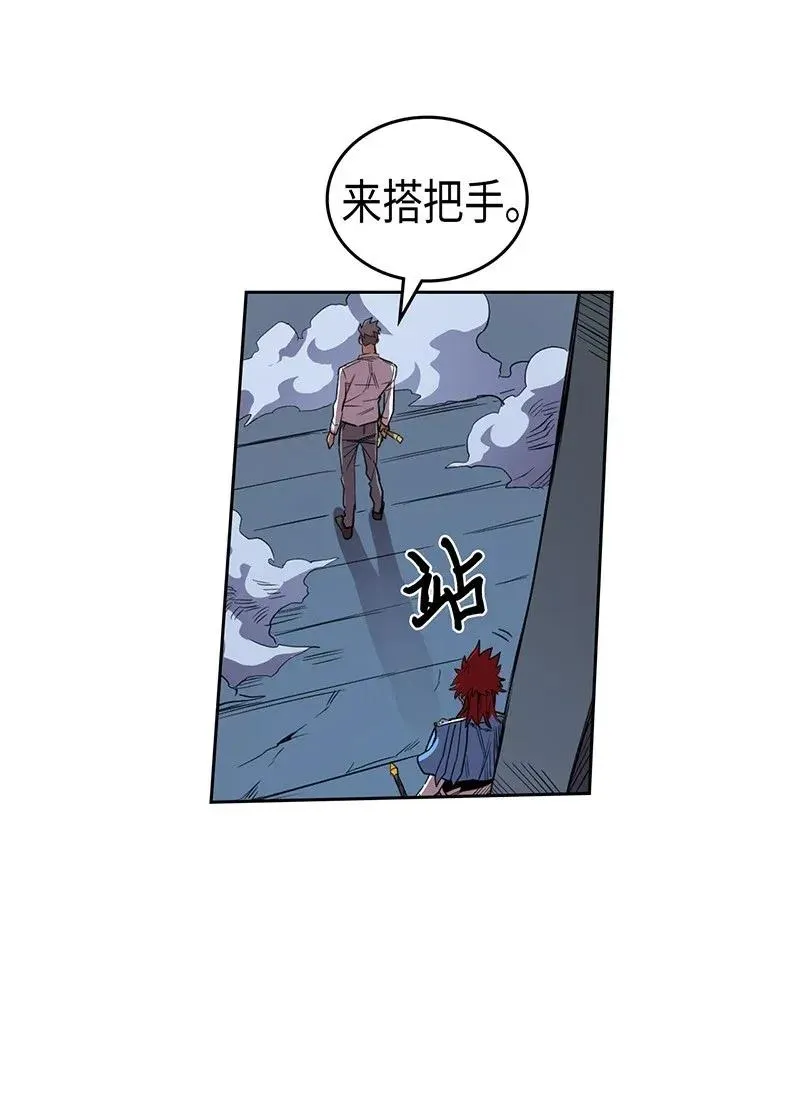 037 37 第11页