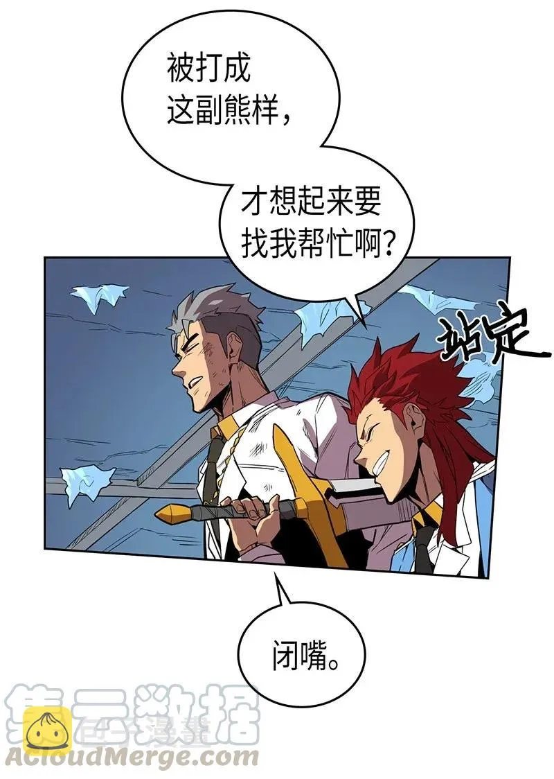 037 37 第13页