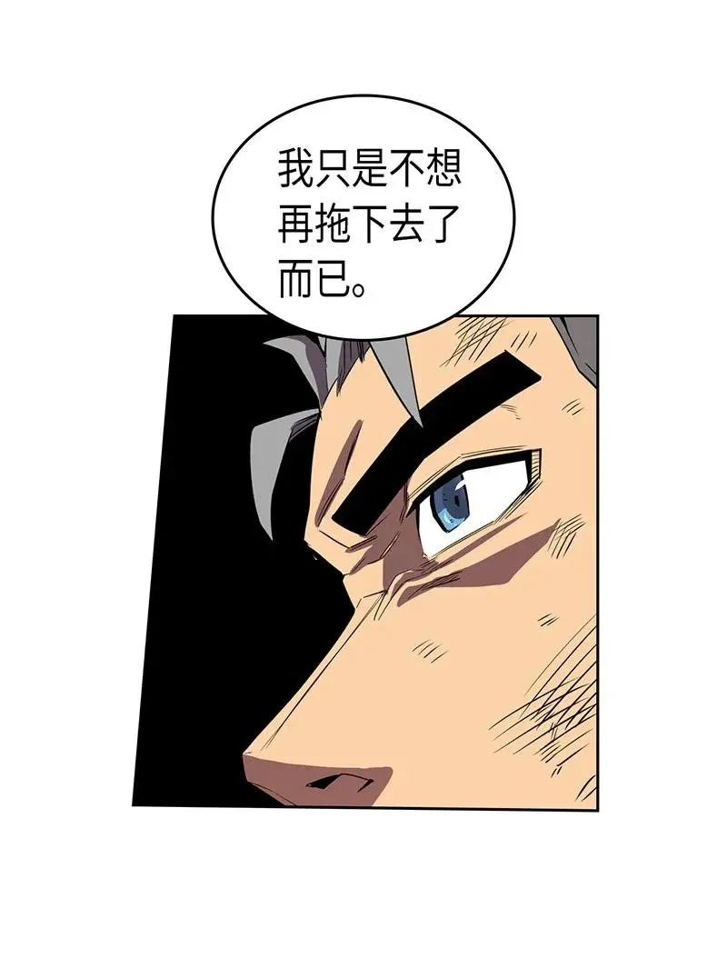 037 37 第14页