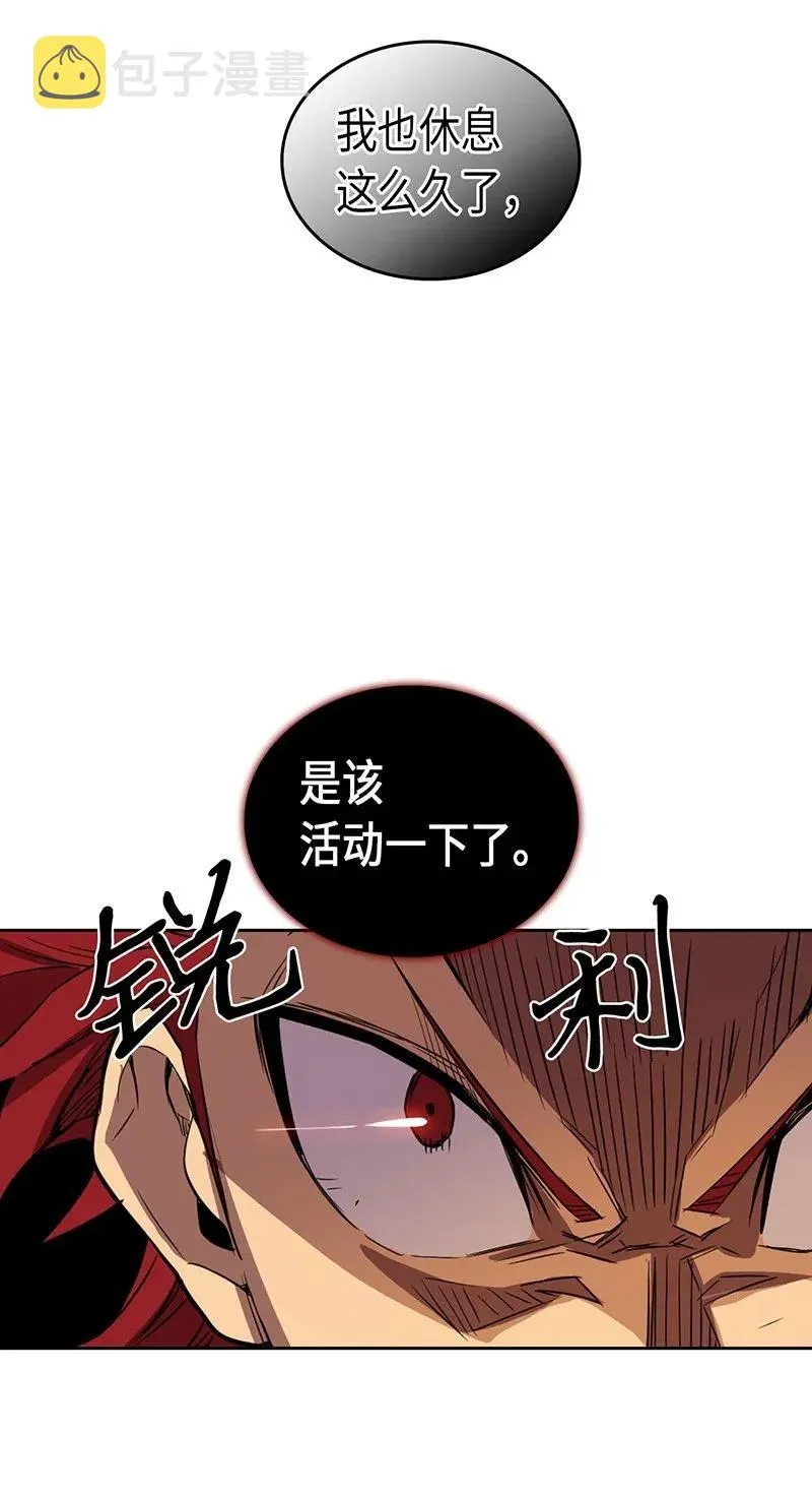 037 37 第16页