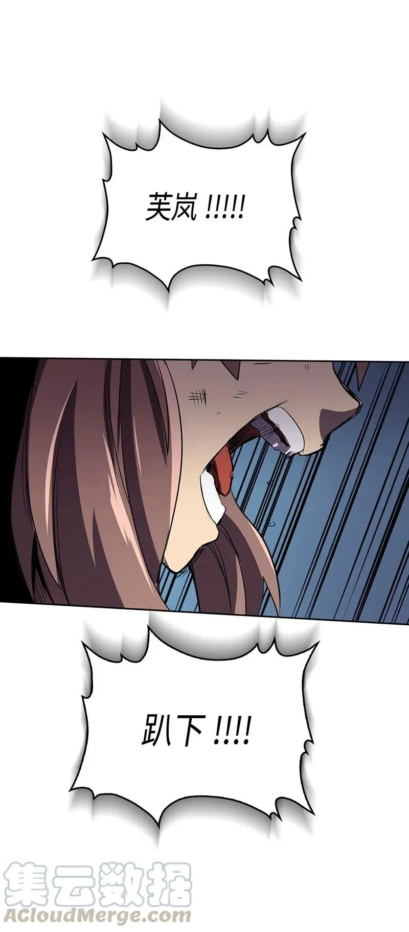 037 37 第25页