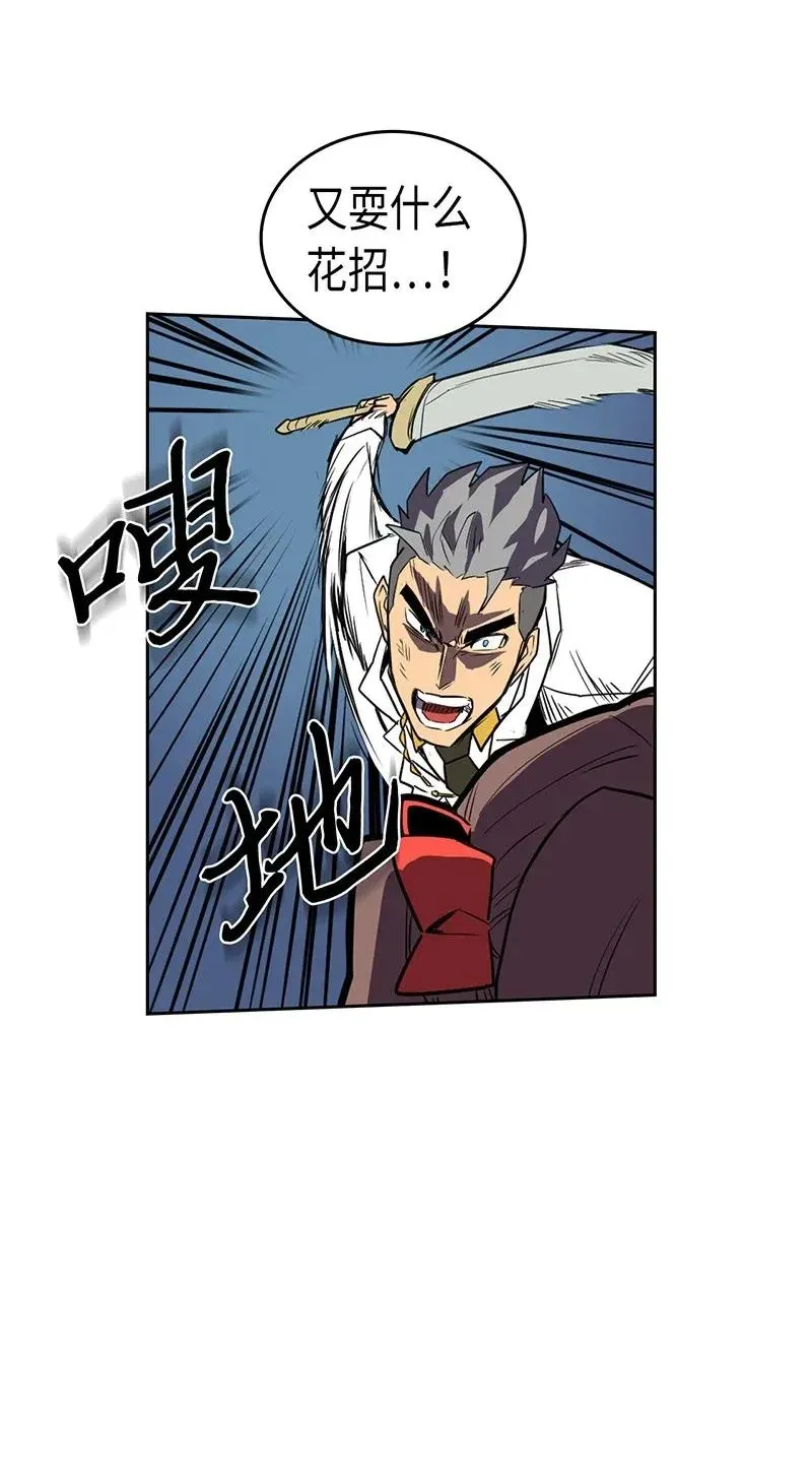 037 37 第27页