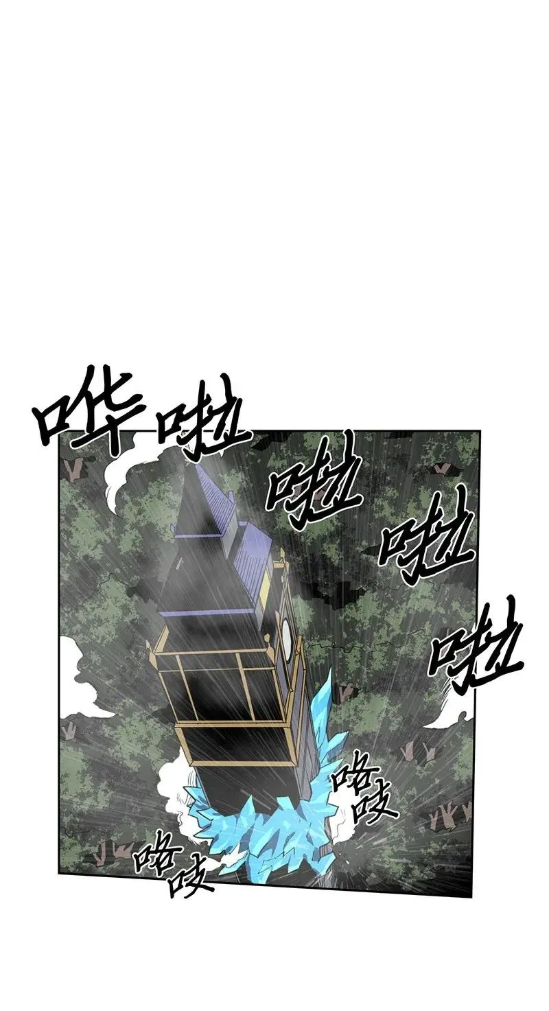 037 37 第32页
