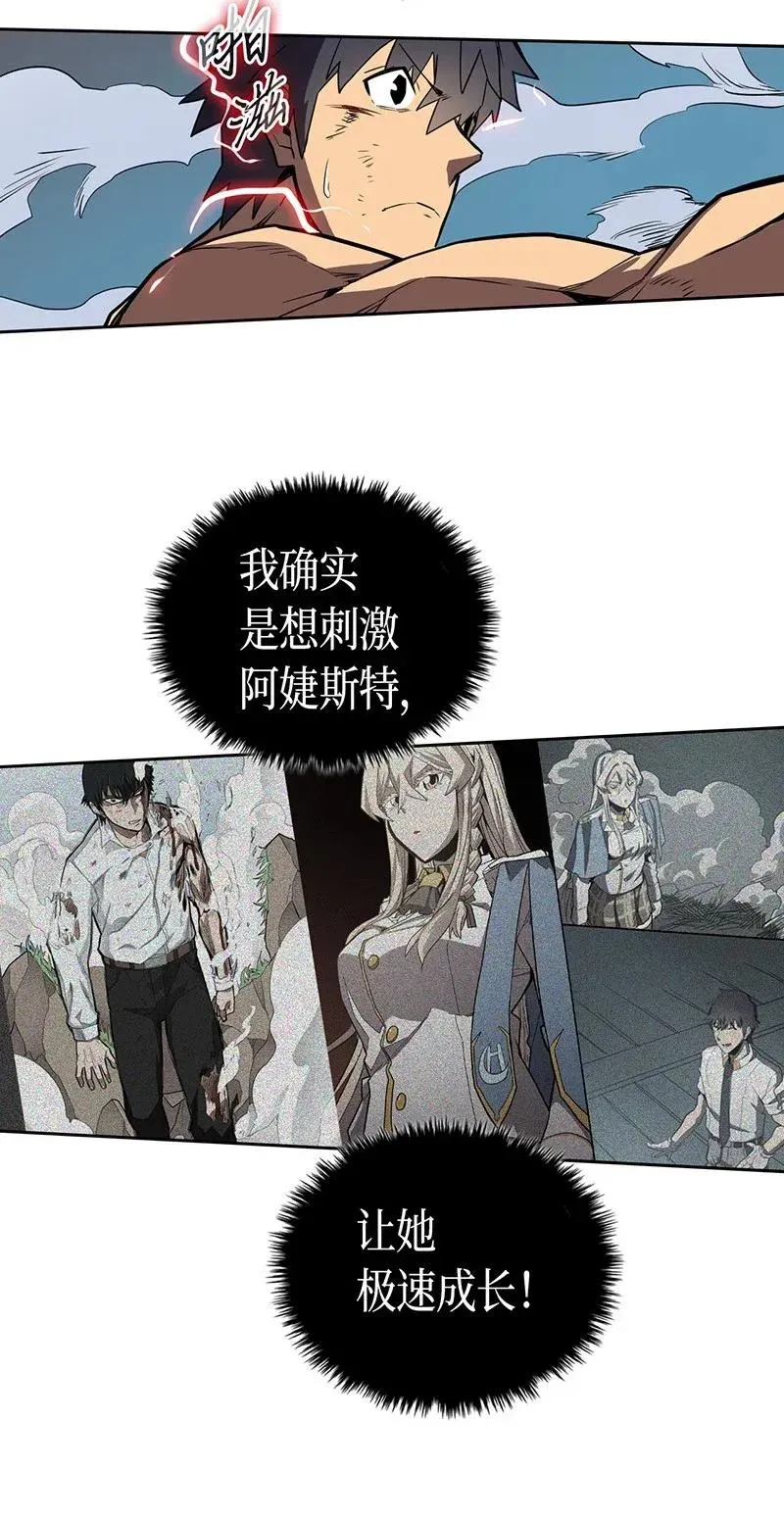 037 37 第36页