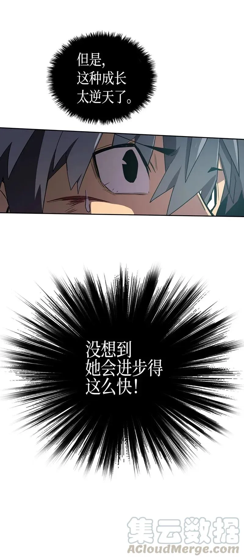 037 37 第37页