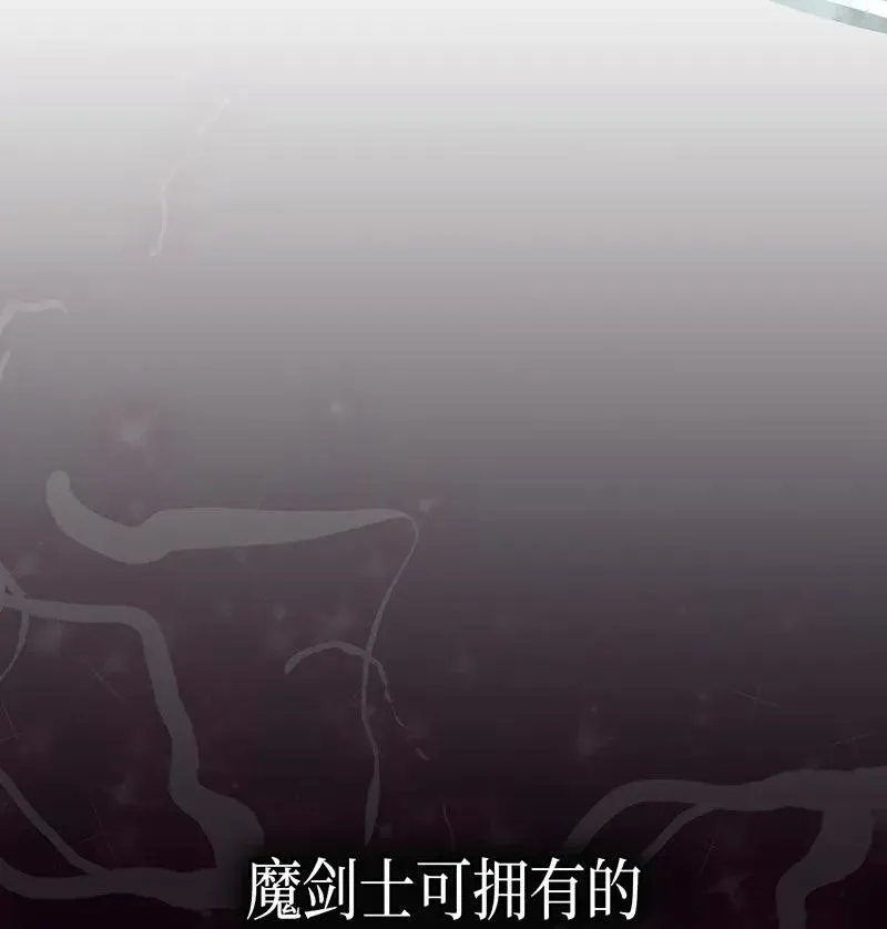 037 37 第40页
