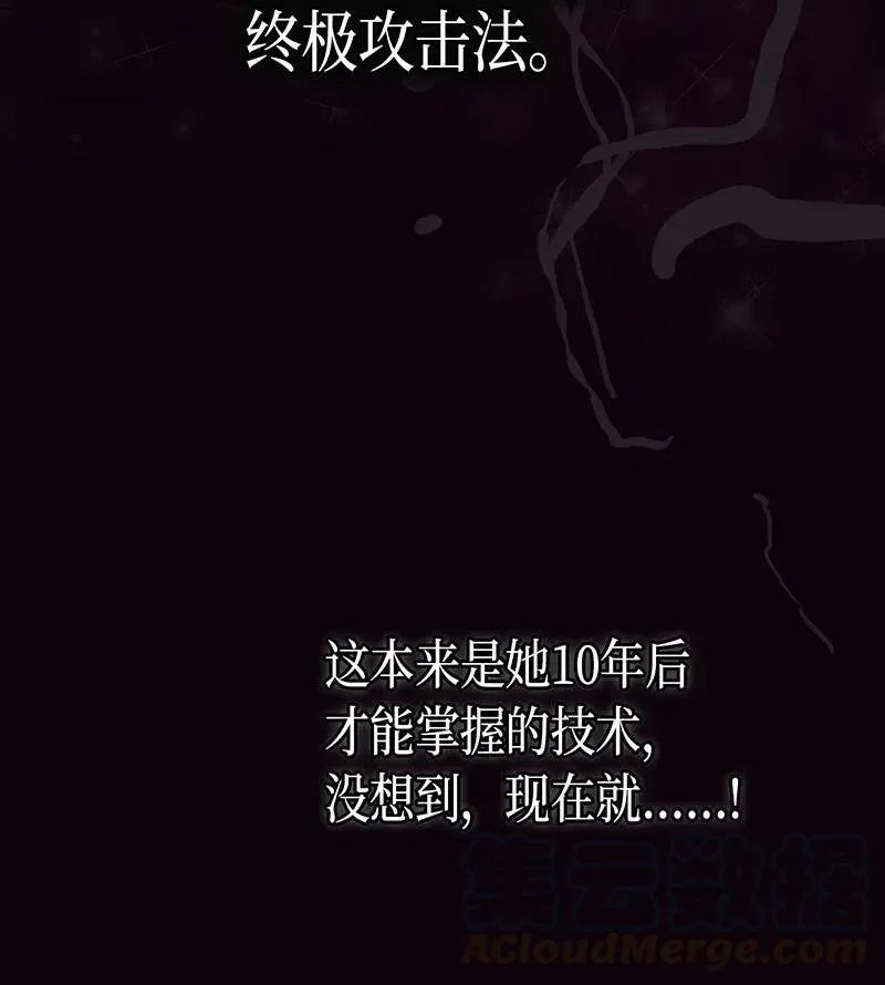 037 37 第41页