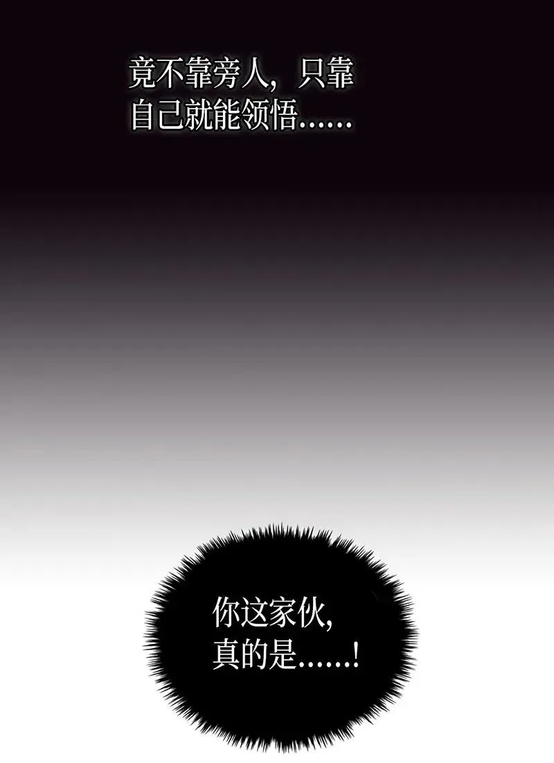 037 37 第42页