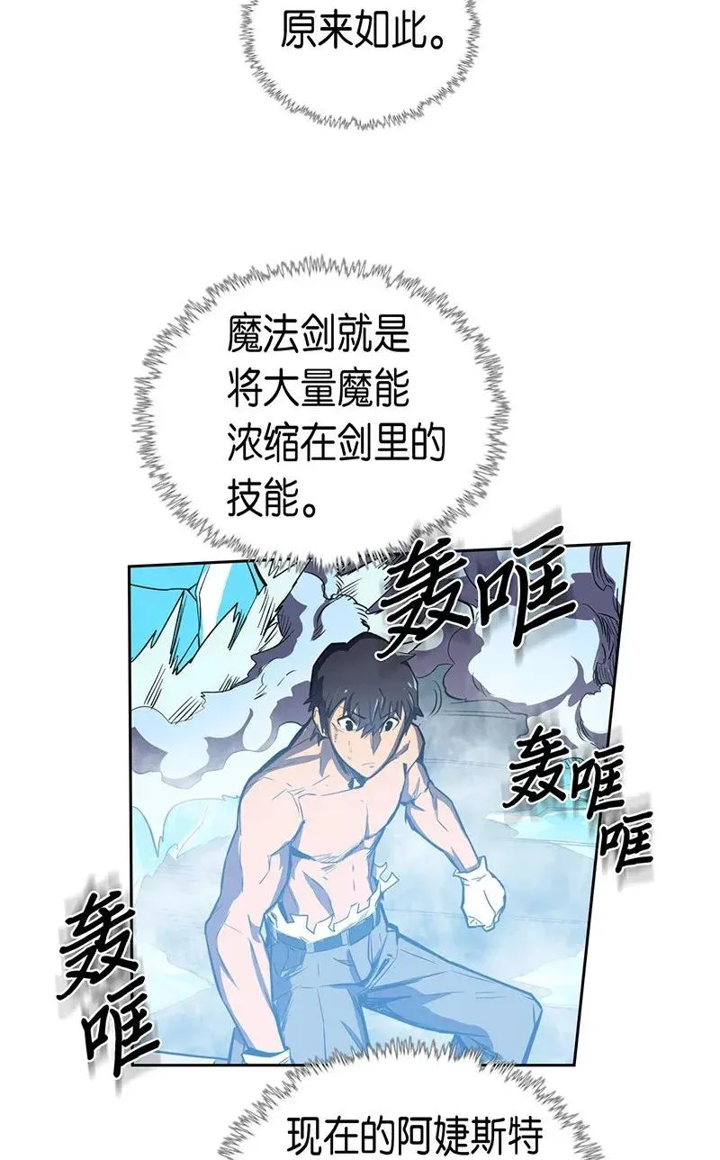 037 37 第46页