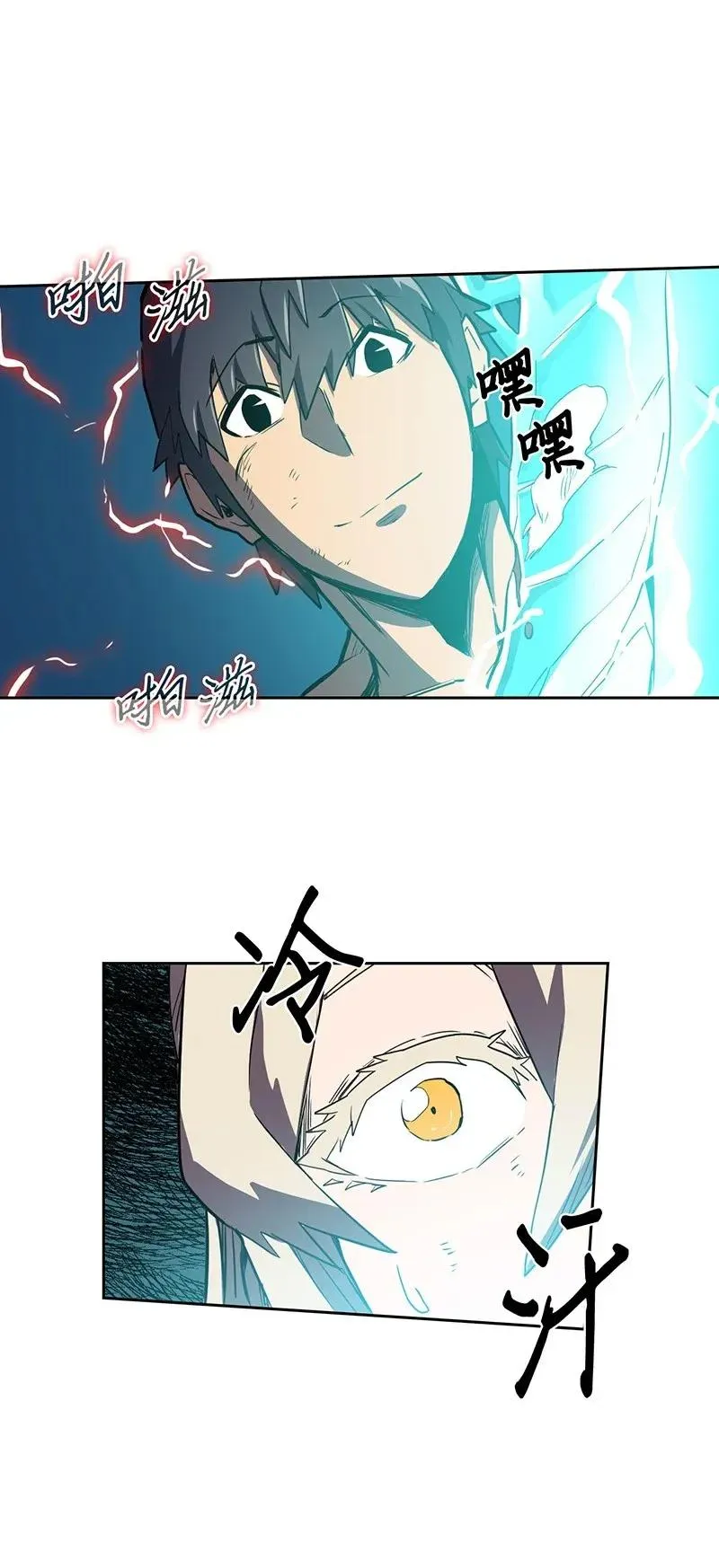037 37 第60页