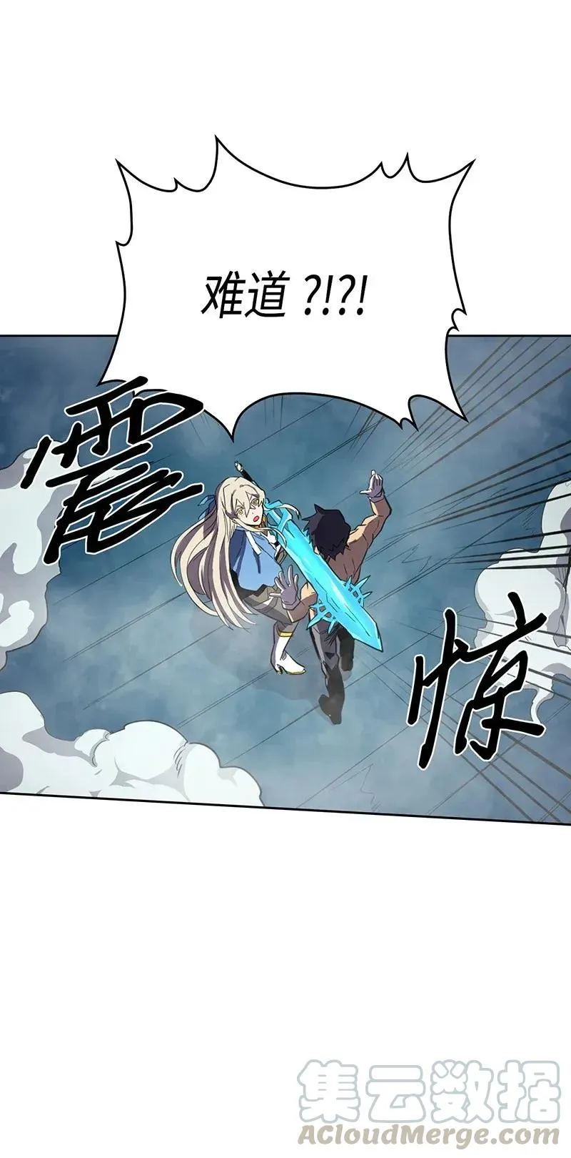 037 37 第61页