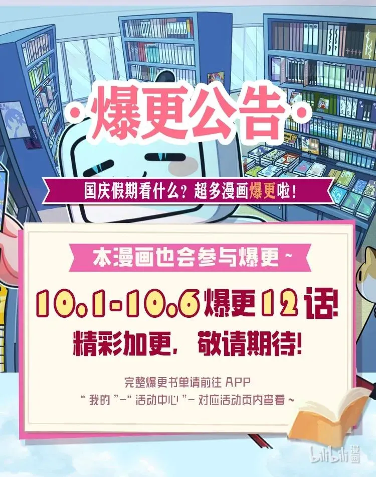 037 37 第66页