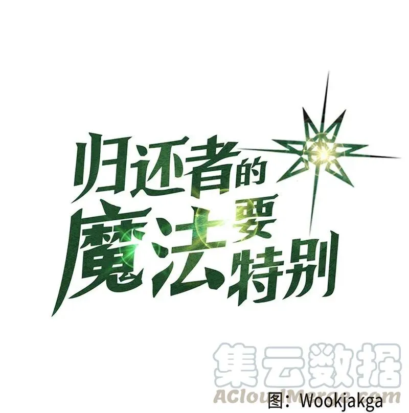 036 36 第1页