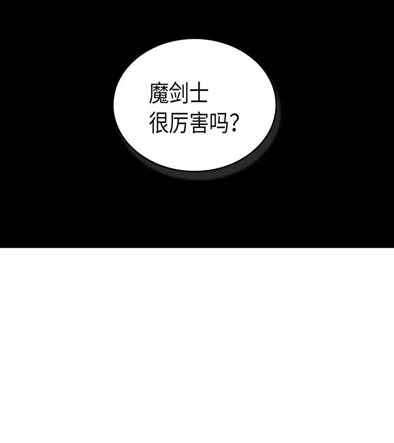 036 36 第3页