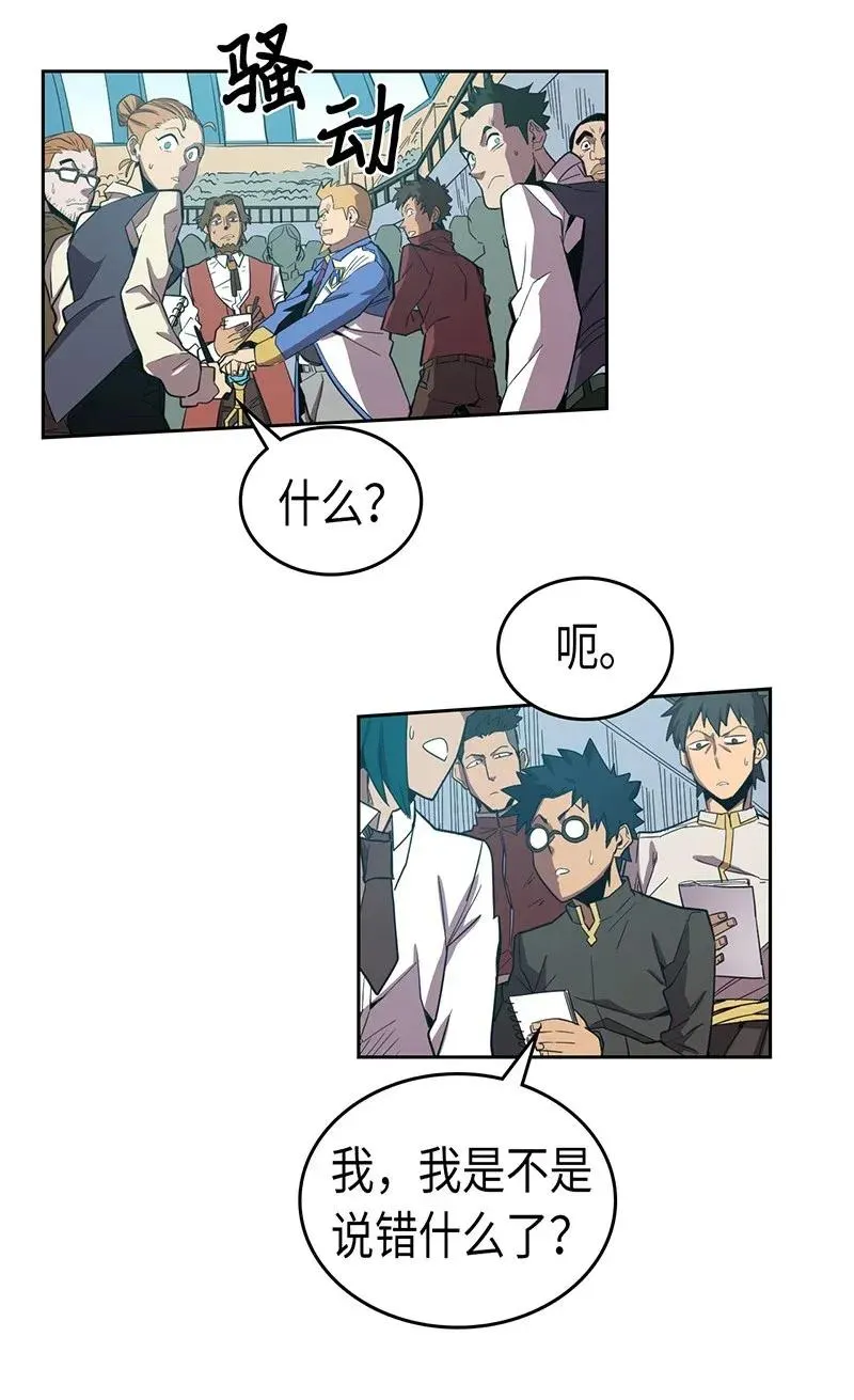 036 36 第4页