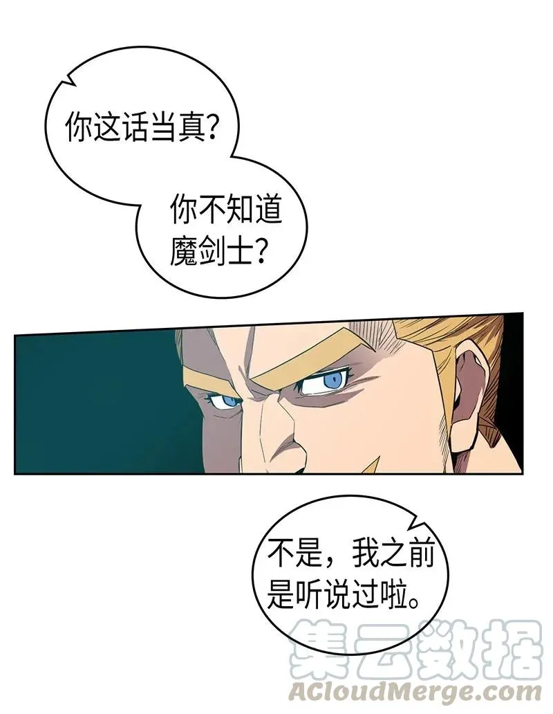036 36 第5页