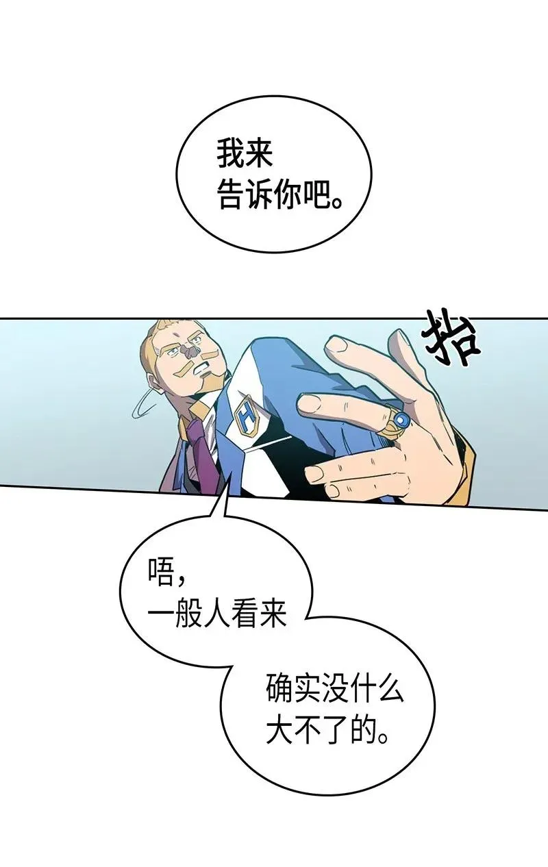 036 36 第7页