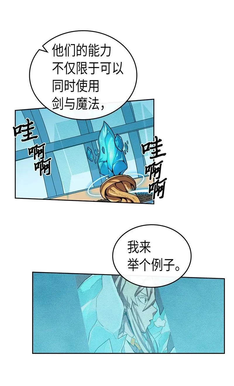 036 36 第8页