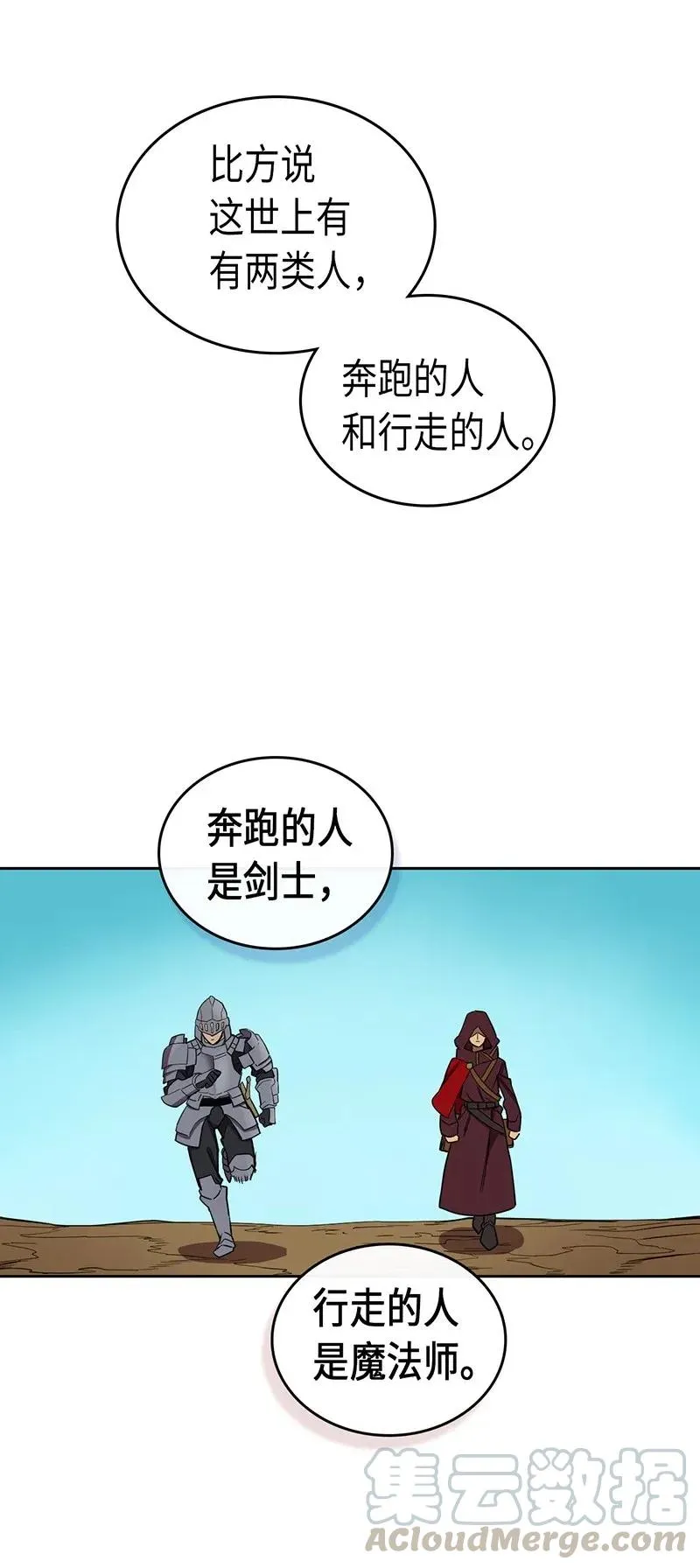 036 36 第9页