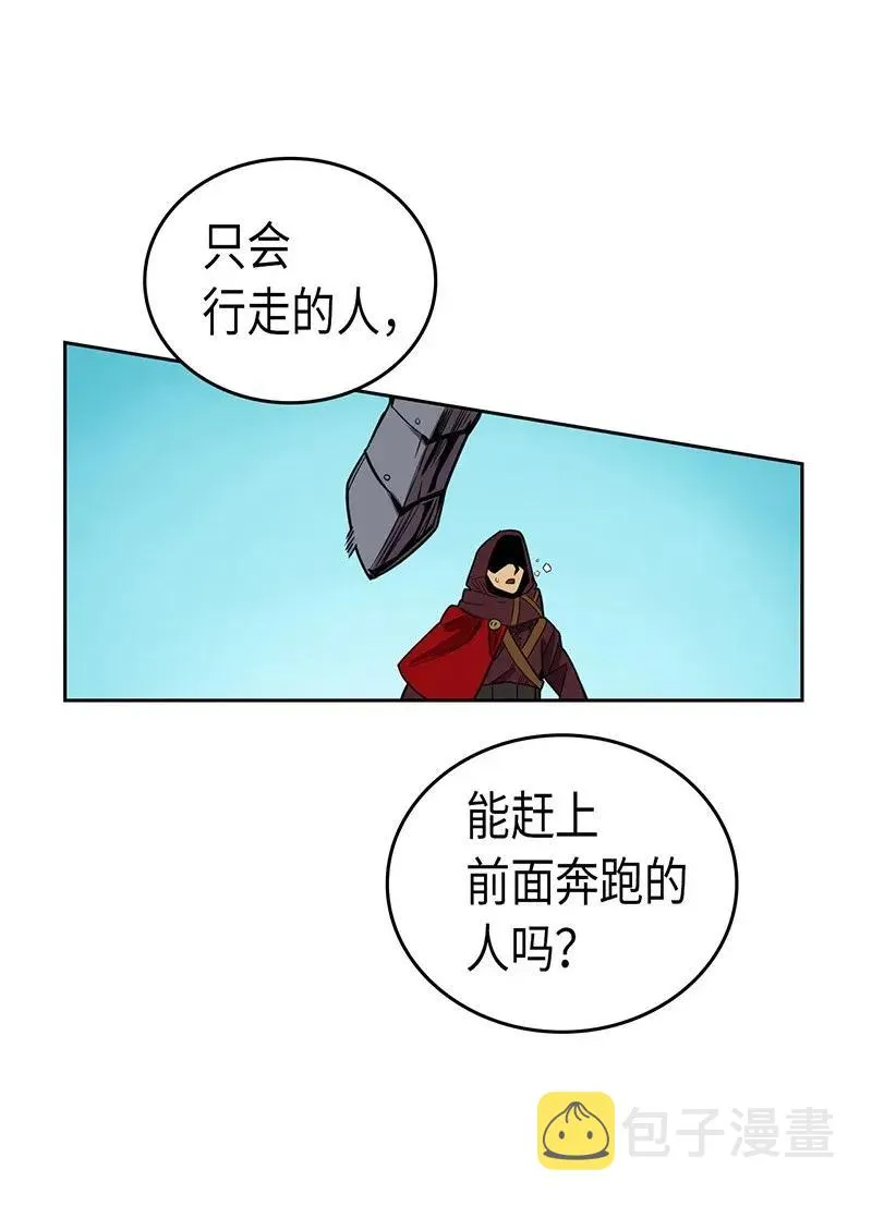 036 36 第10页