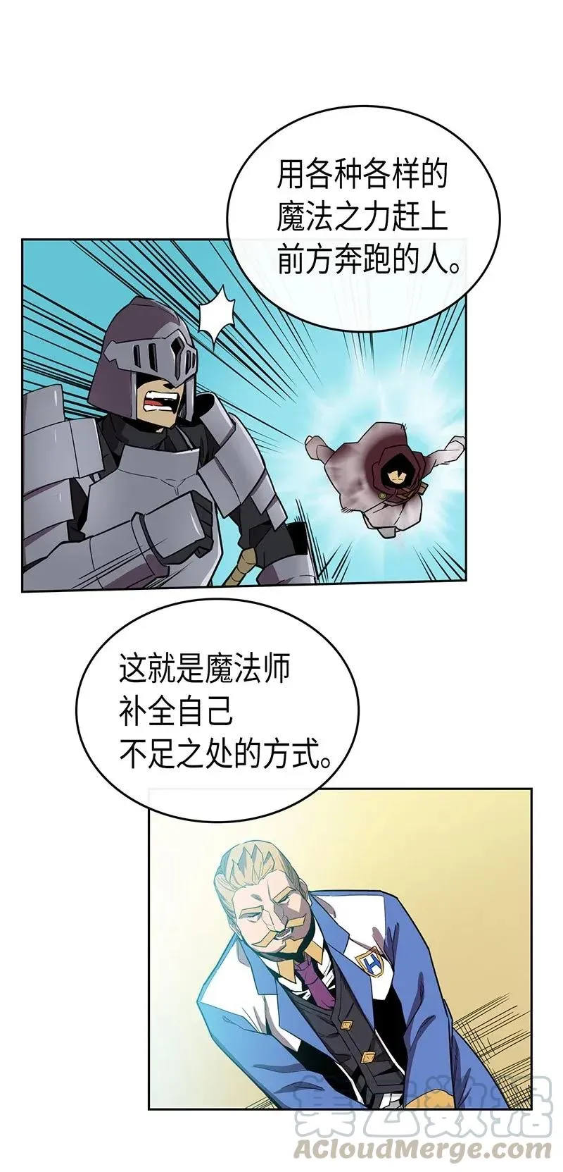 036 36 第13页
