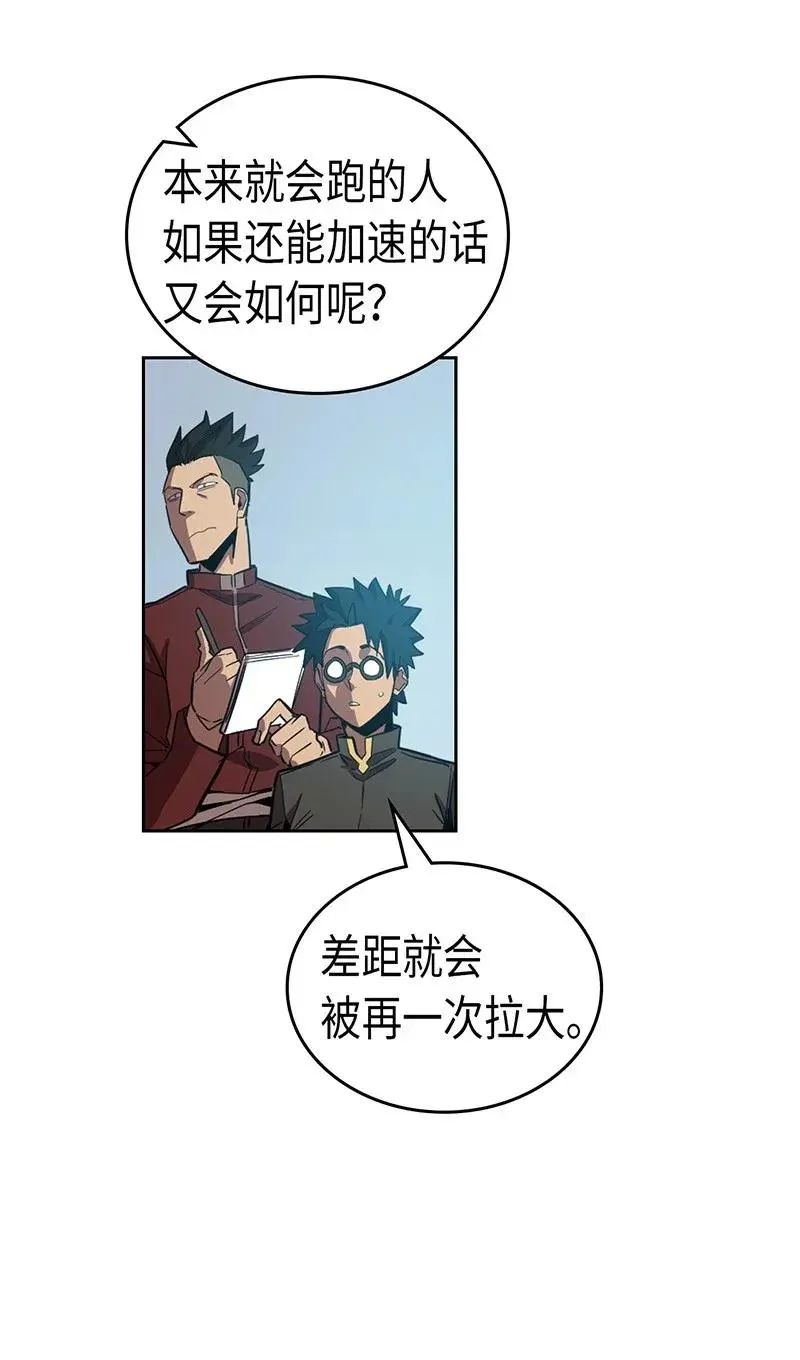 036 36 第16页