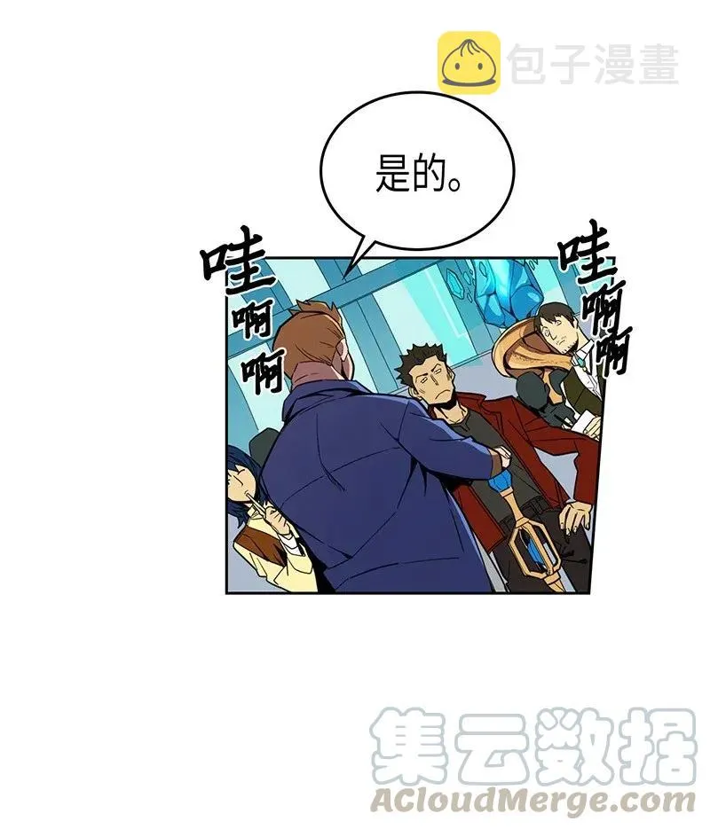 036 36 第17页