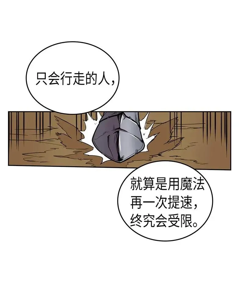 036 36 第18页