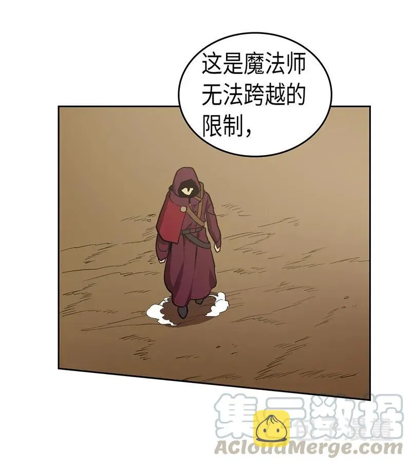 036 36 第21页