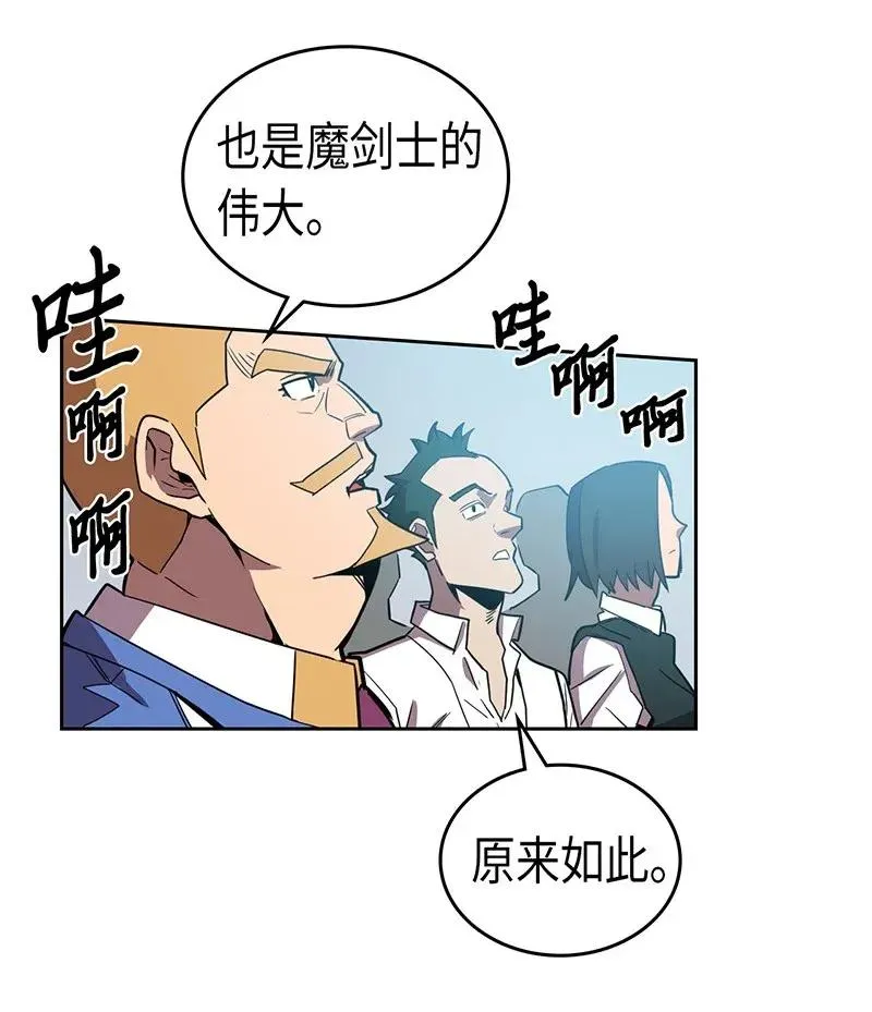 036 36 第22页