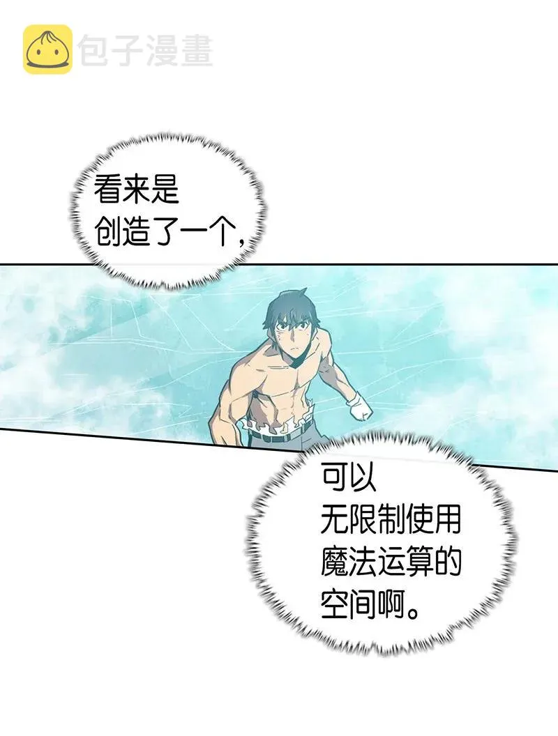 036 36 第26页