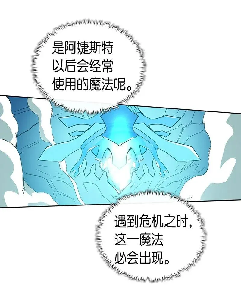 036 36 第27页