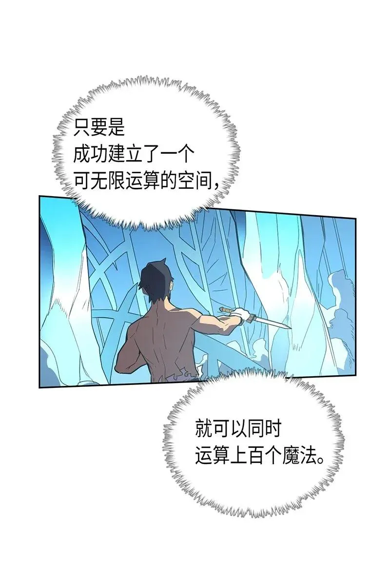 036 36 第30页