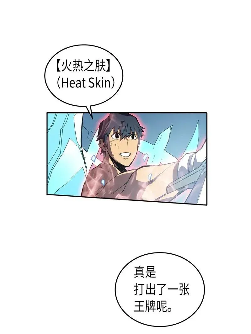 036 36 第31页