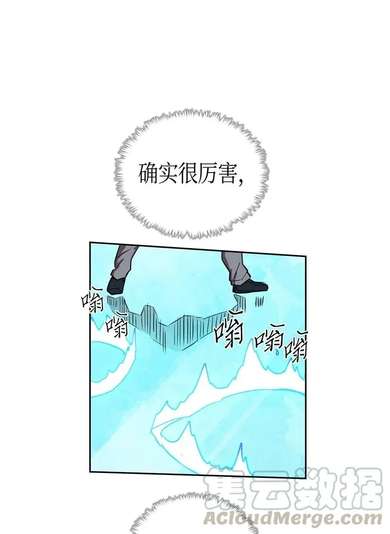 036 36 第33页