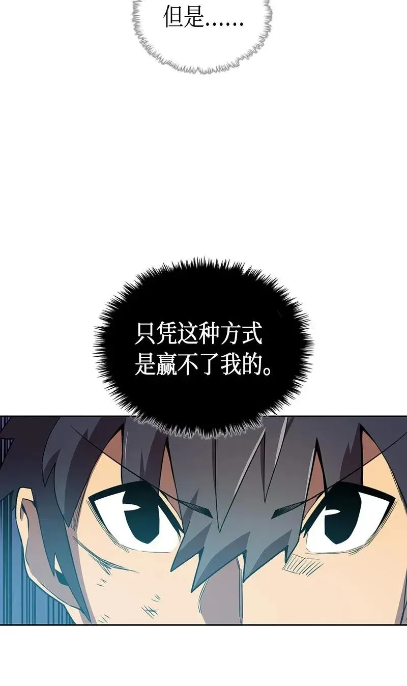 036 36 第34页