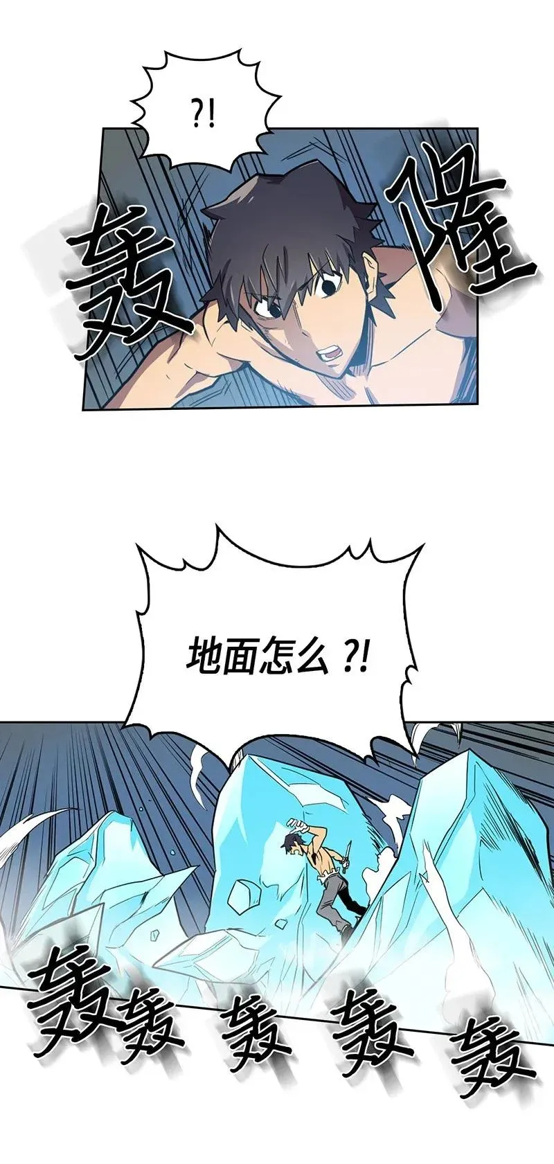 036 36 第36页