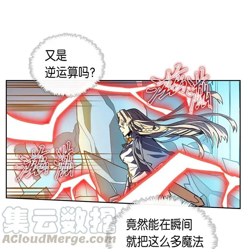 036 36 第41页