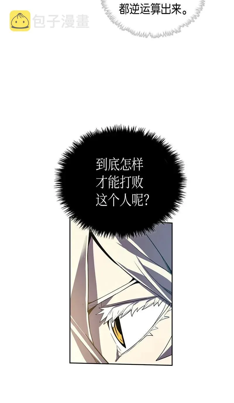 036 36 第42页