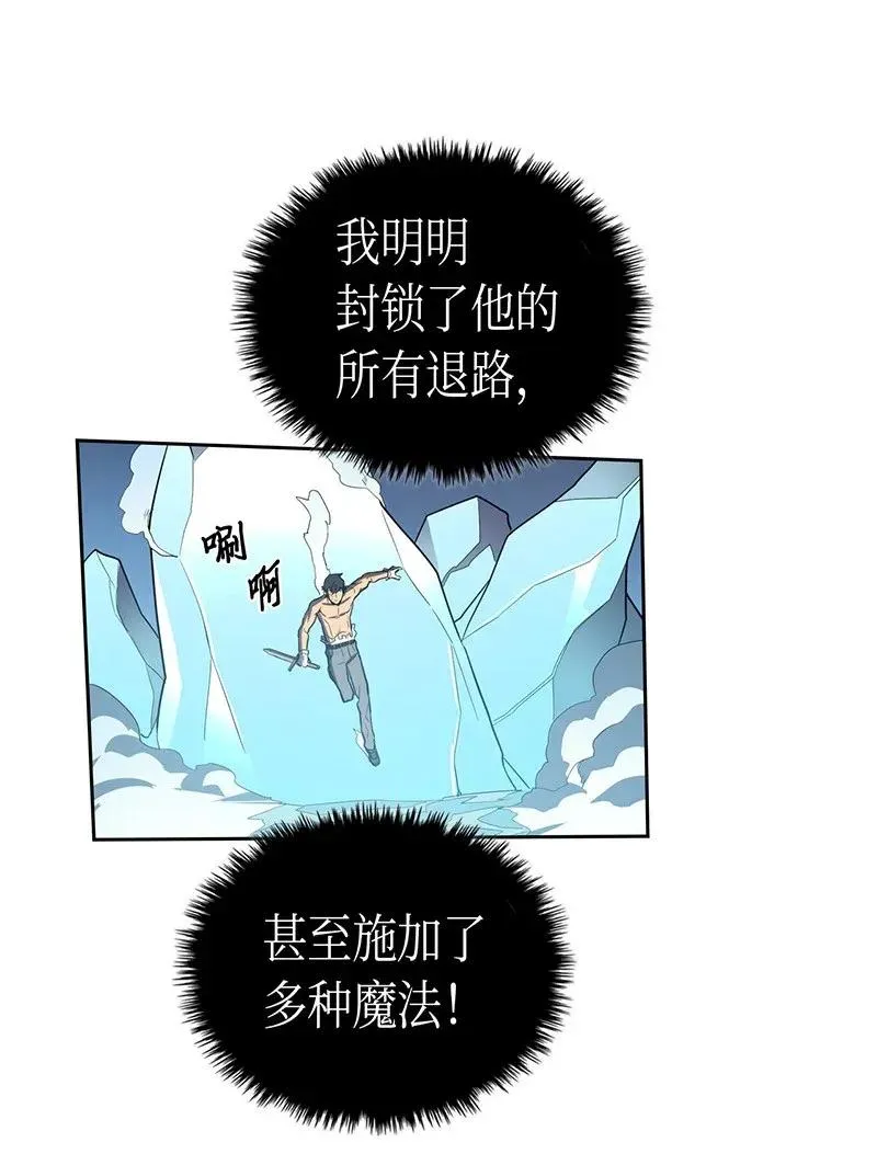 036 36 第43页